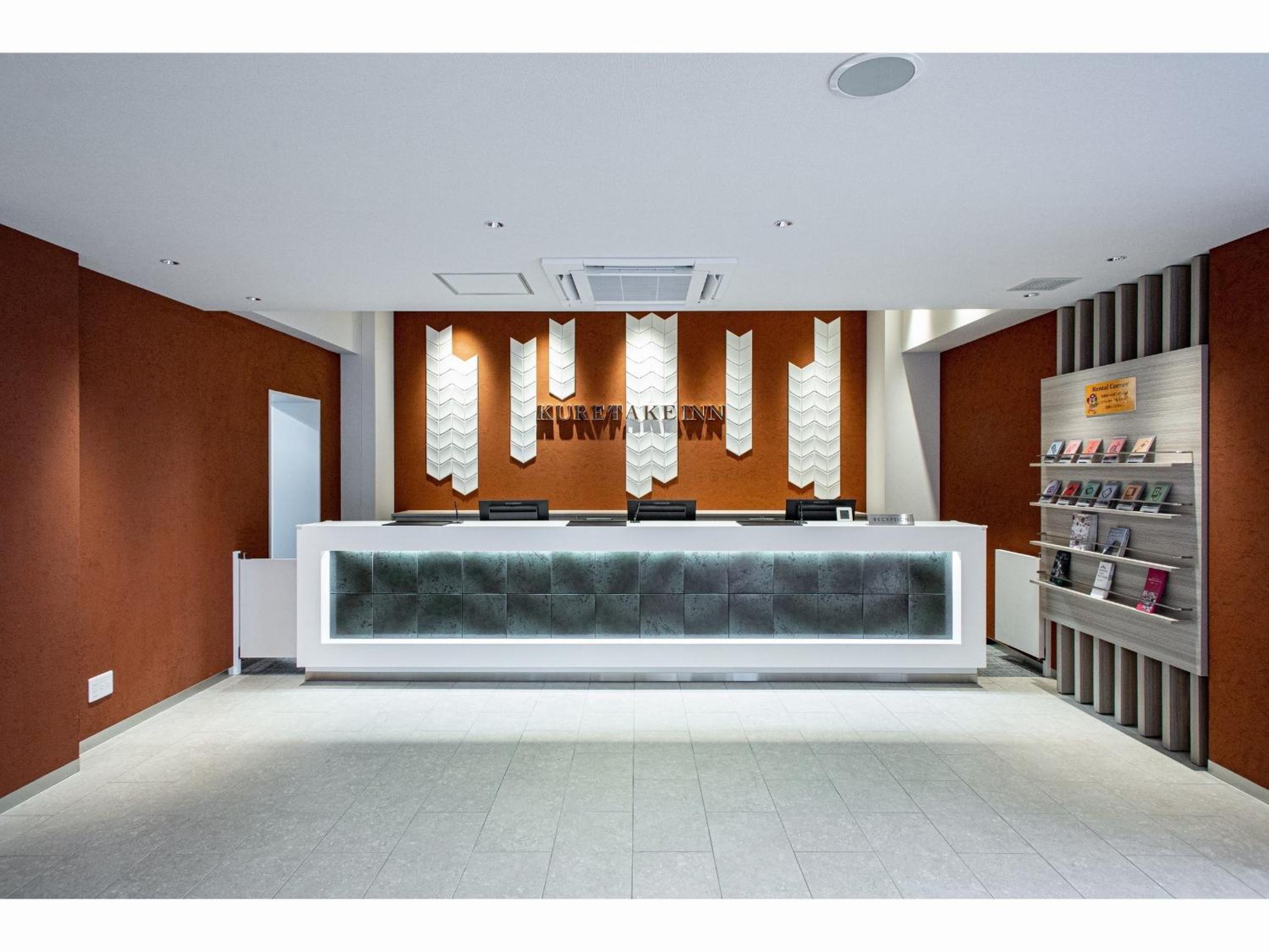 Kuretake Inn Premium Tajimi Station 15/40