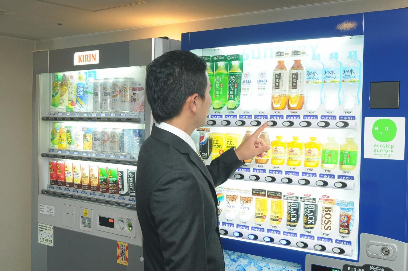 Ise City Hotel 40/50