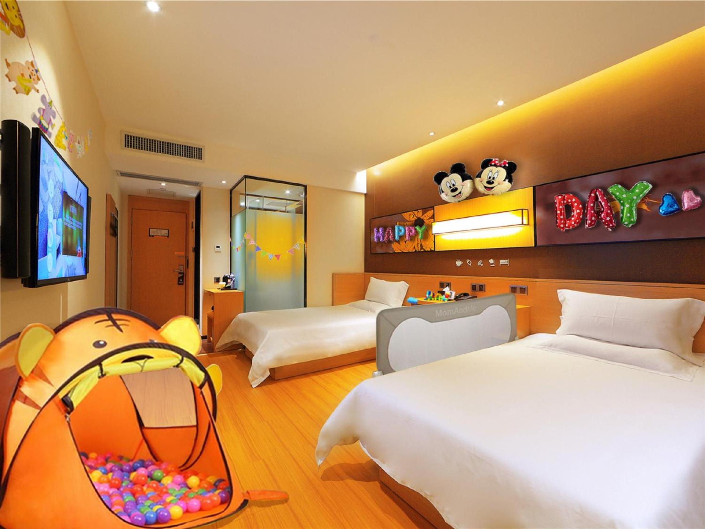 Iu Hotel Shijiangzhuang Hongqi Street Branch 21/51