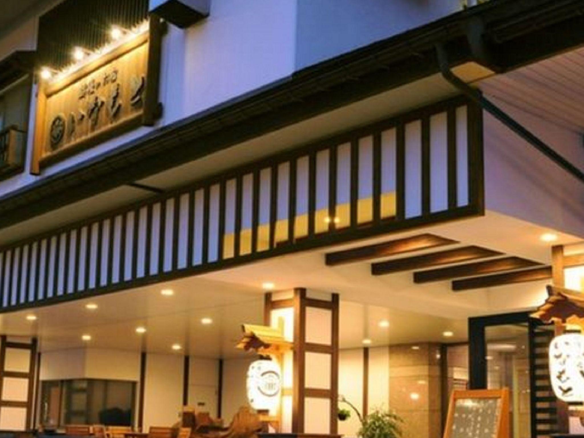 Echigo No Oyado Inamoto 1/30