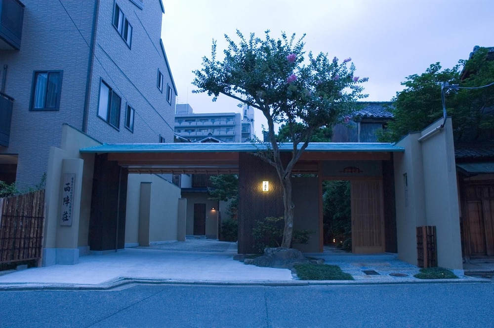 宿屋西陣荘 写真1