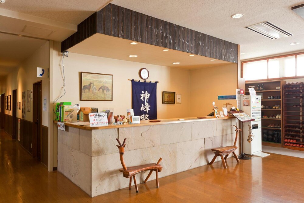 Tokachidake Onsen Ryokan Kamihoroso 7/50