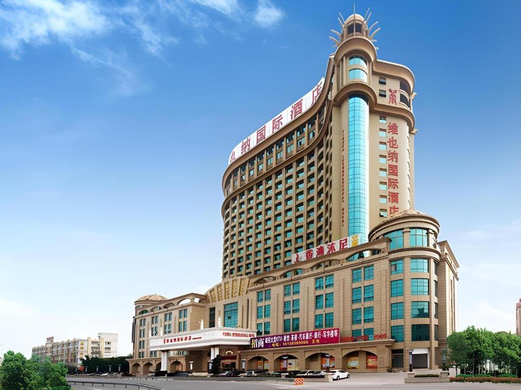 Vienna International Hotel (Foshan Flower World) 6/51