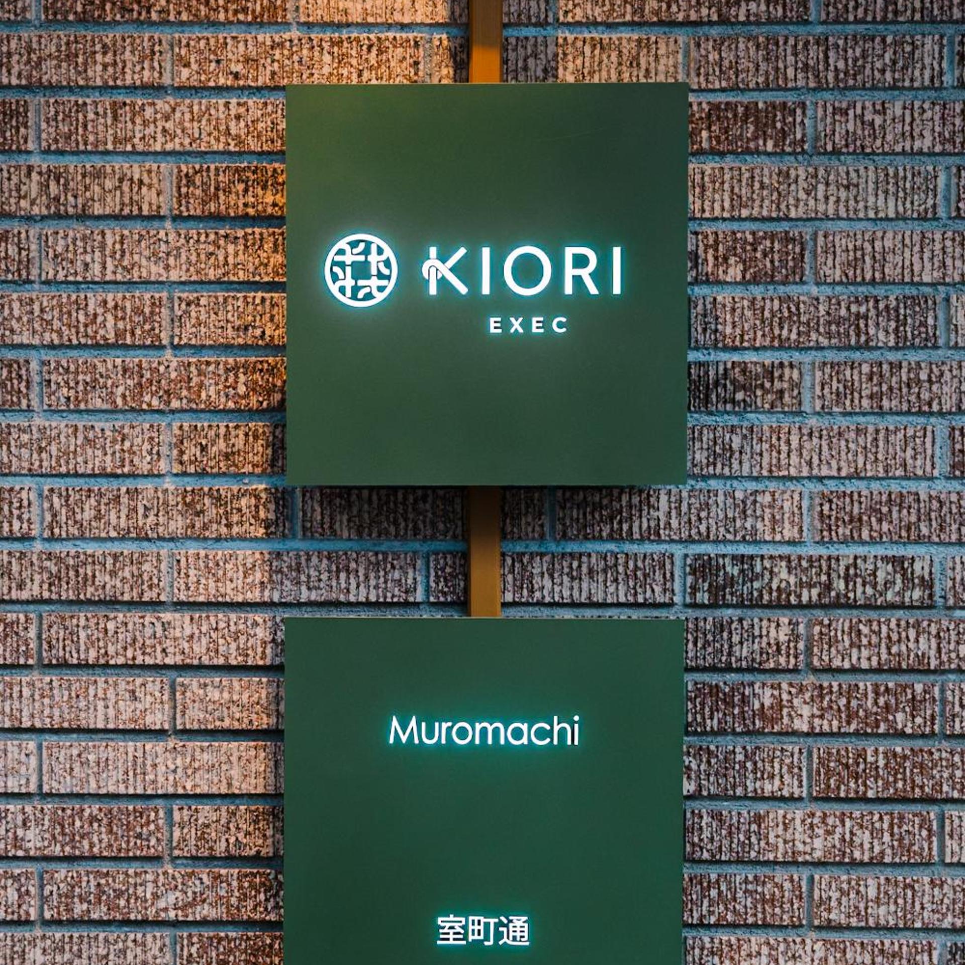 KIORI Exec Muromachi 38/50