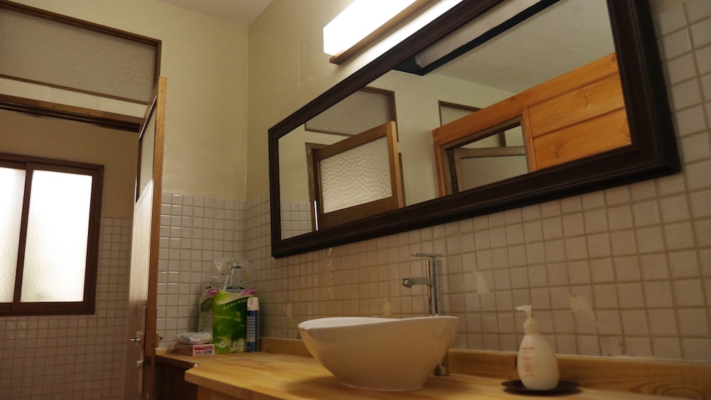 Koishiya Ryokan 14/58