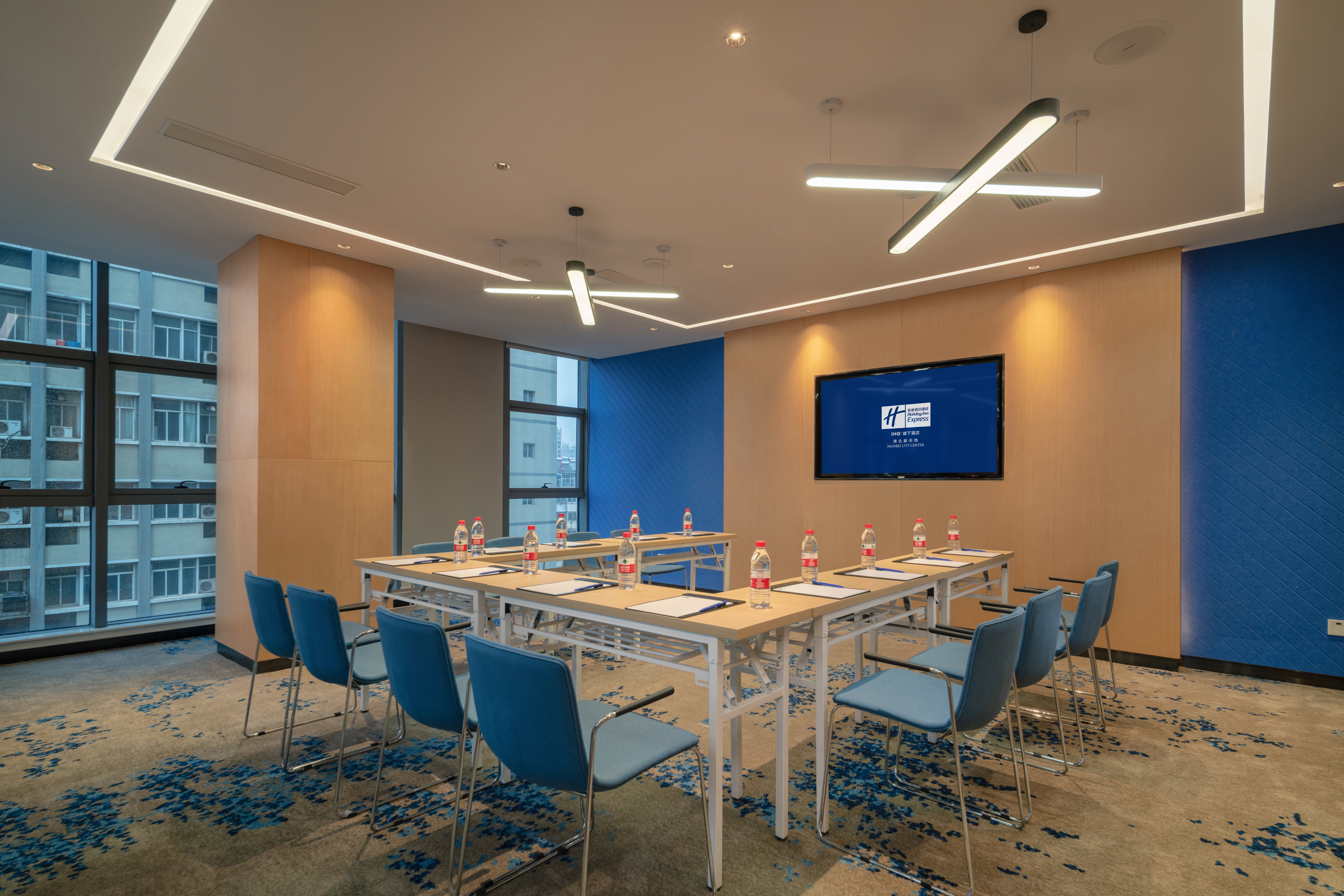 Holiday Inn Express Huaibei City Center 46/58