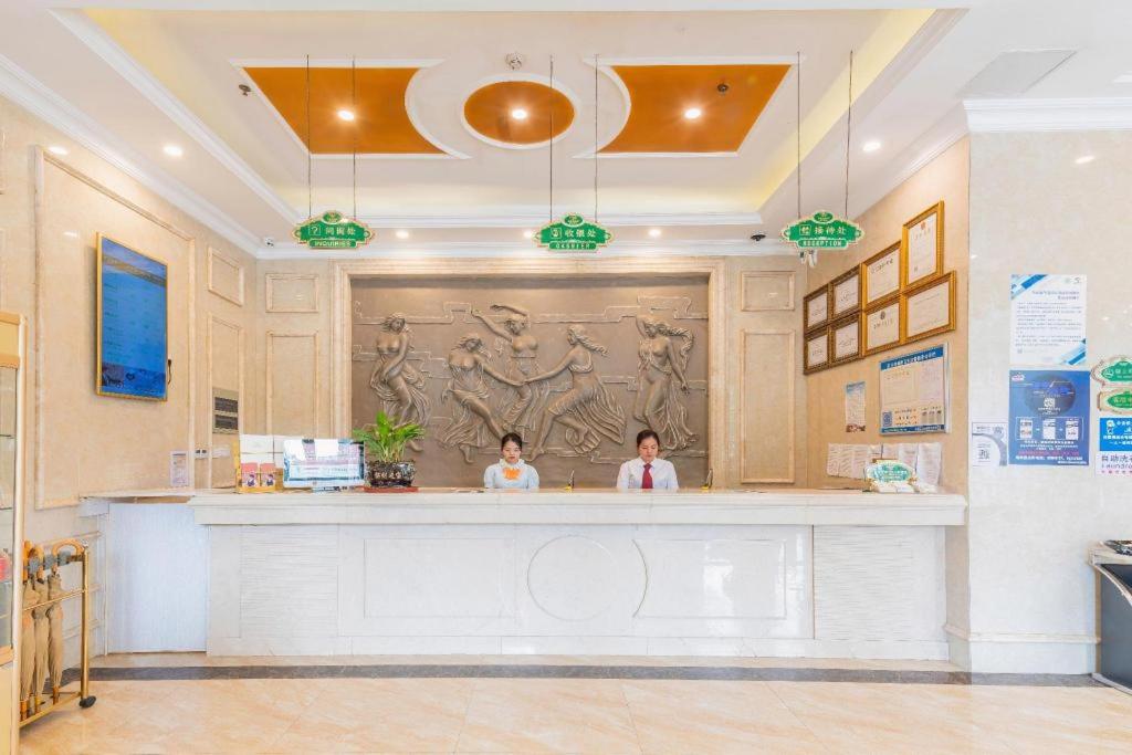 Vienna Hotel (Shenzhen Bantian Vanke Diwuyuan) 7/49