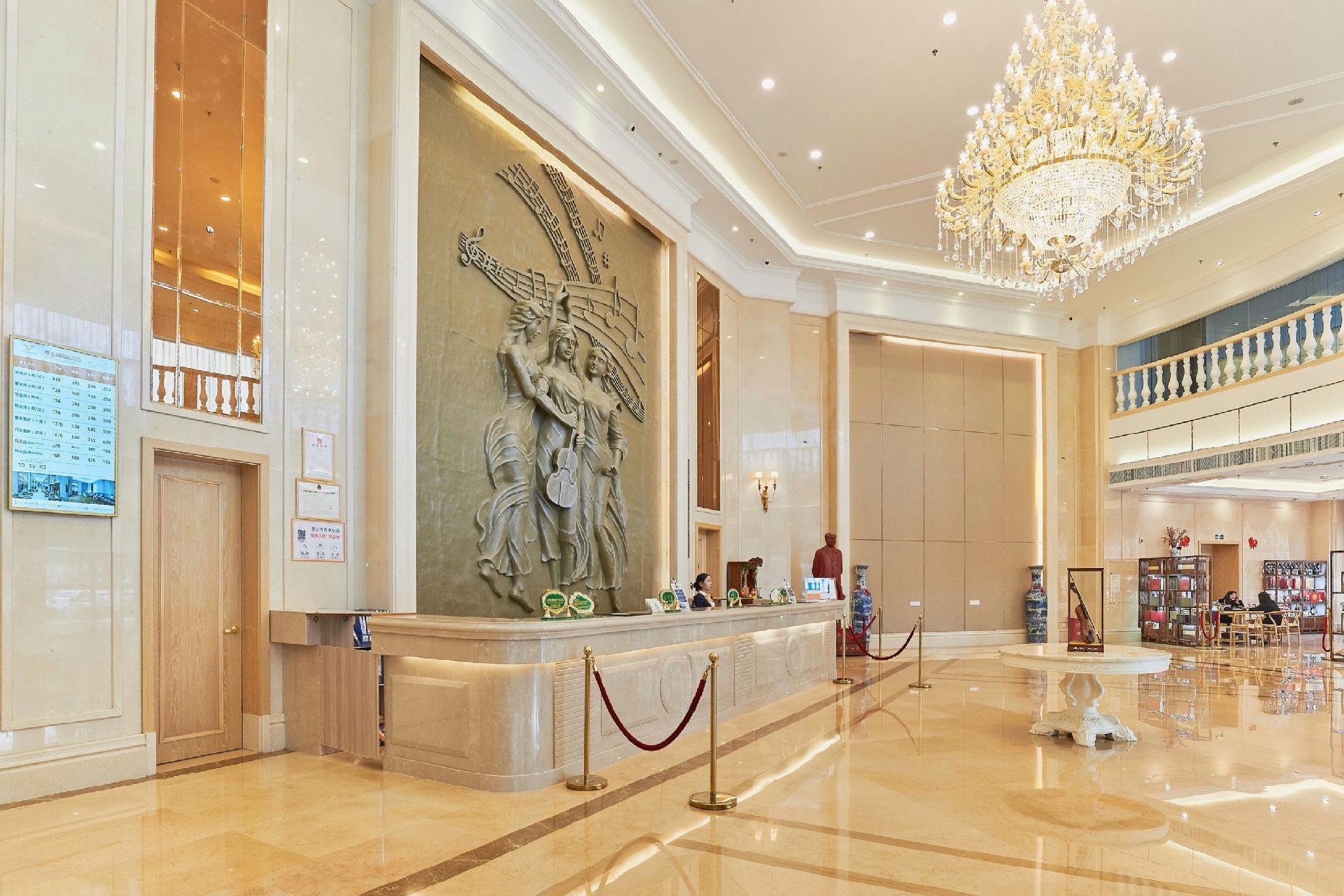 Vienna International Hotel (Jinjiang Jordan Center) 7/34
