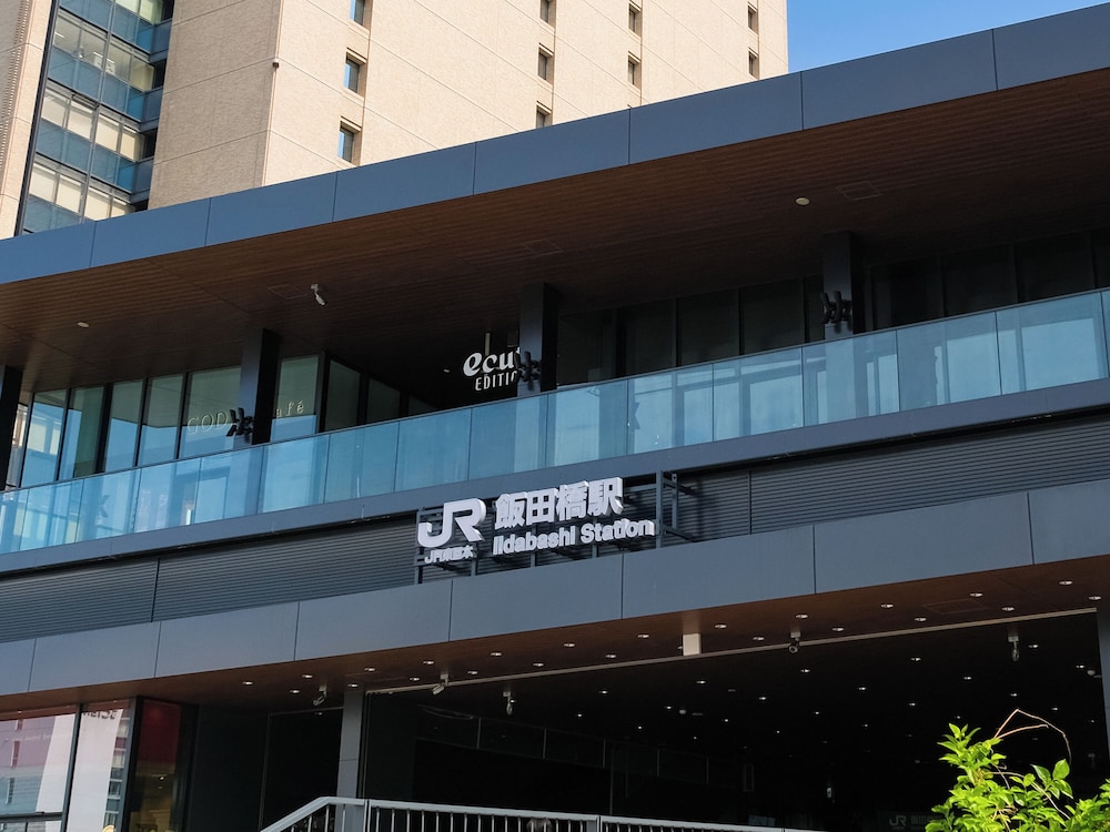 Apa Hotel Iidabashi Ekimae 4/64