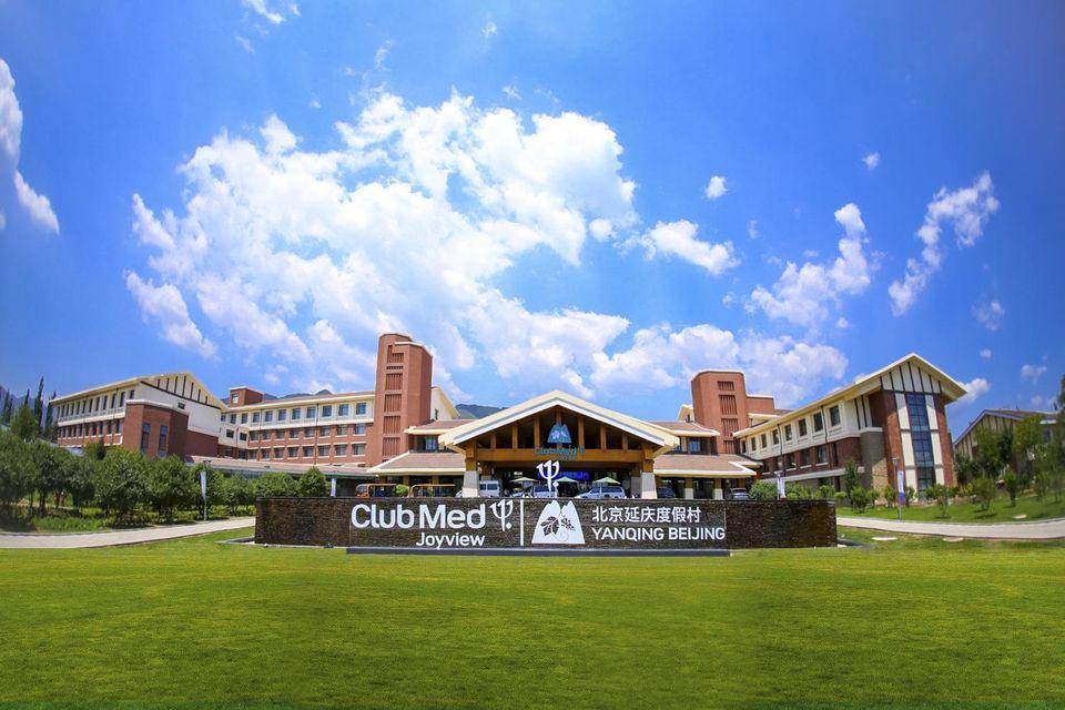 Club Med Joyview Beijing Yanqing 33/40