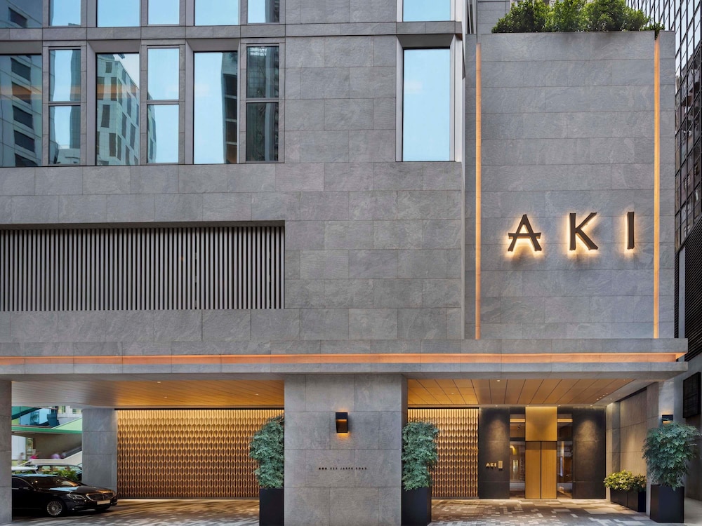 AKI Hotel Hong Kong - MGallery Collection 1/49