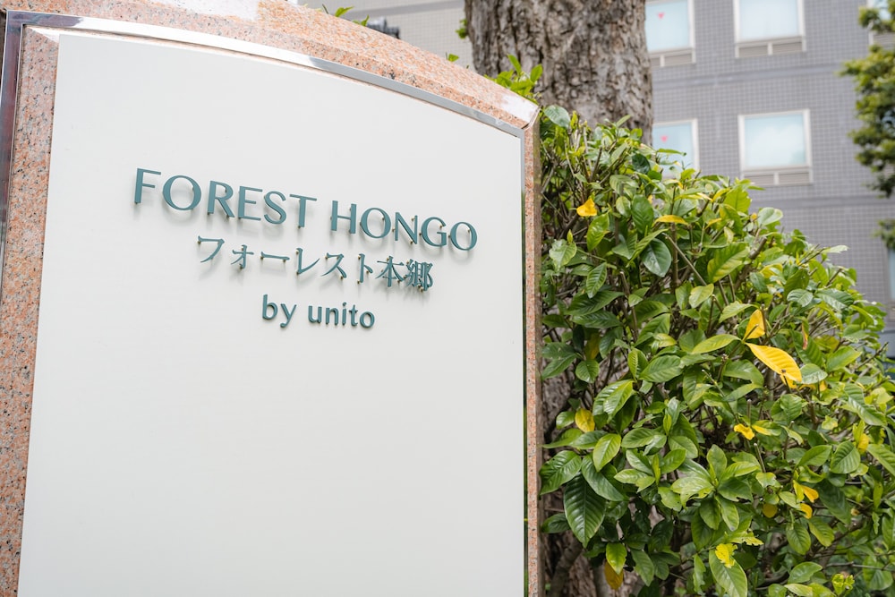 Hotel Forest Hongo 2/45