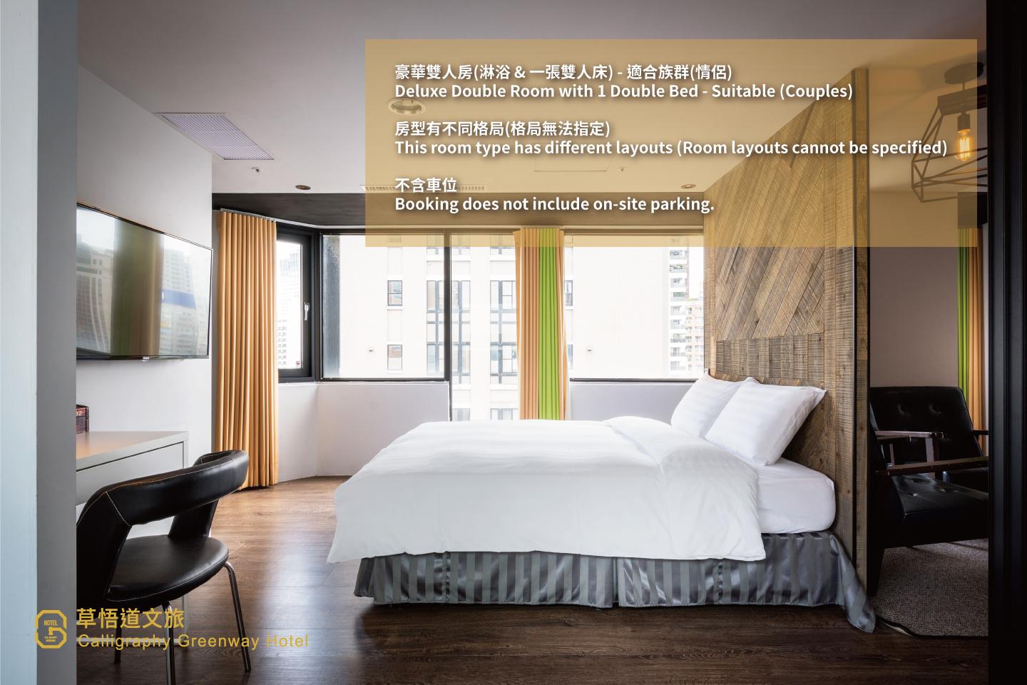 Semi Room, Deluxe, Semi Double Bed