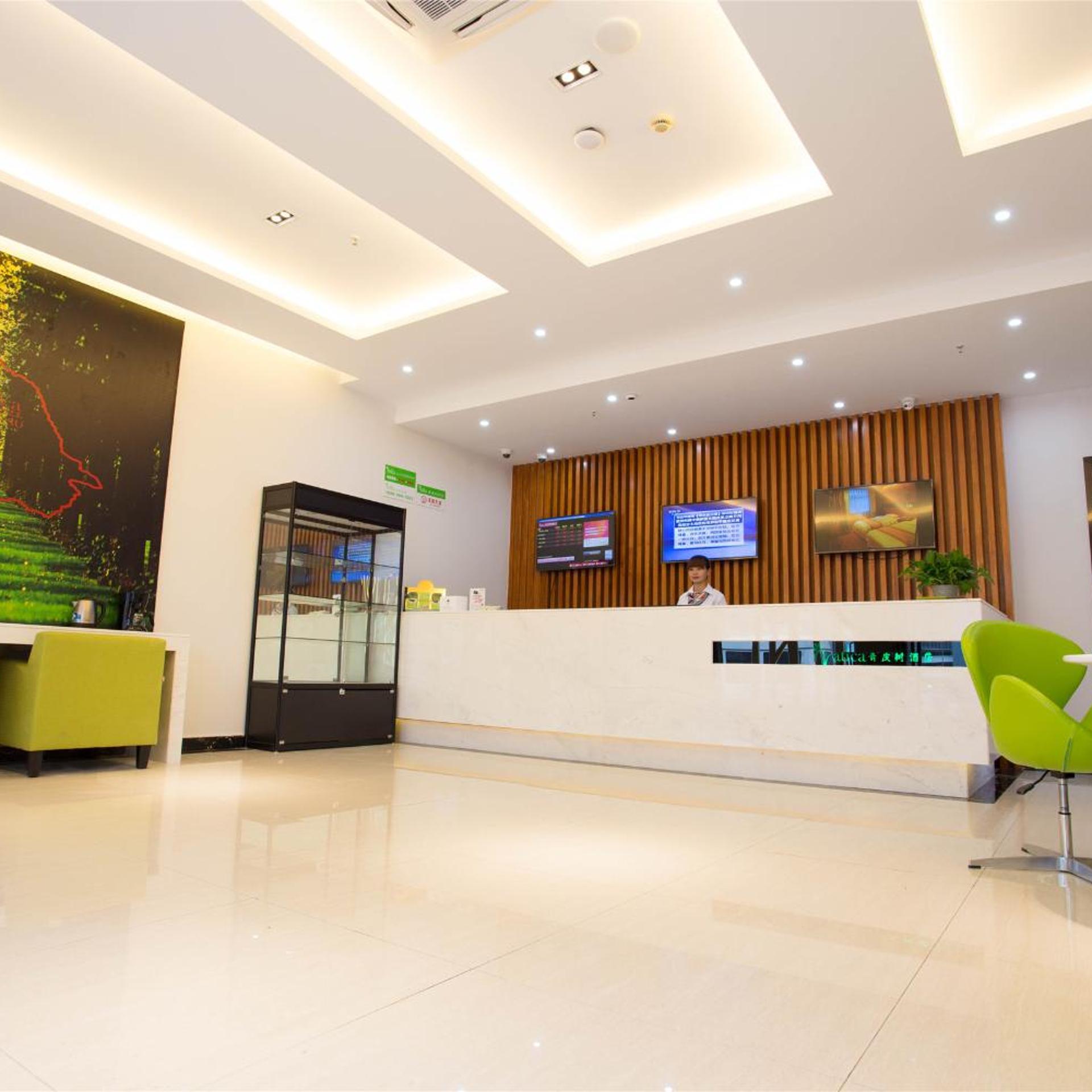 Vatica Huainan West Shungeng Road Huili Avenue Hotel