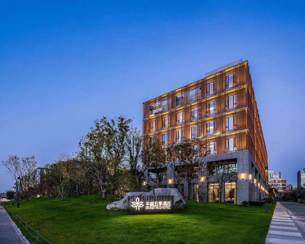 Grand WUJI Hotel, in The Unbound Collection by Hyatt 3/50
