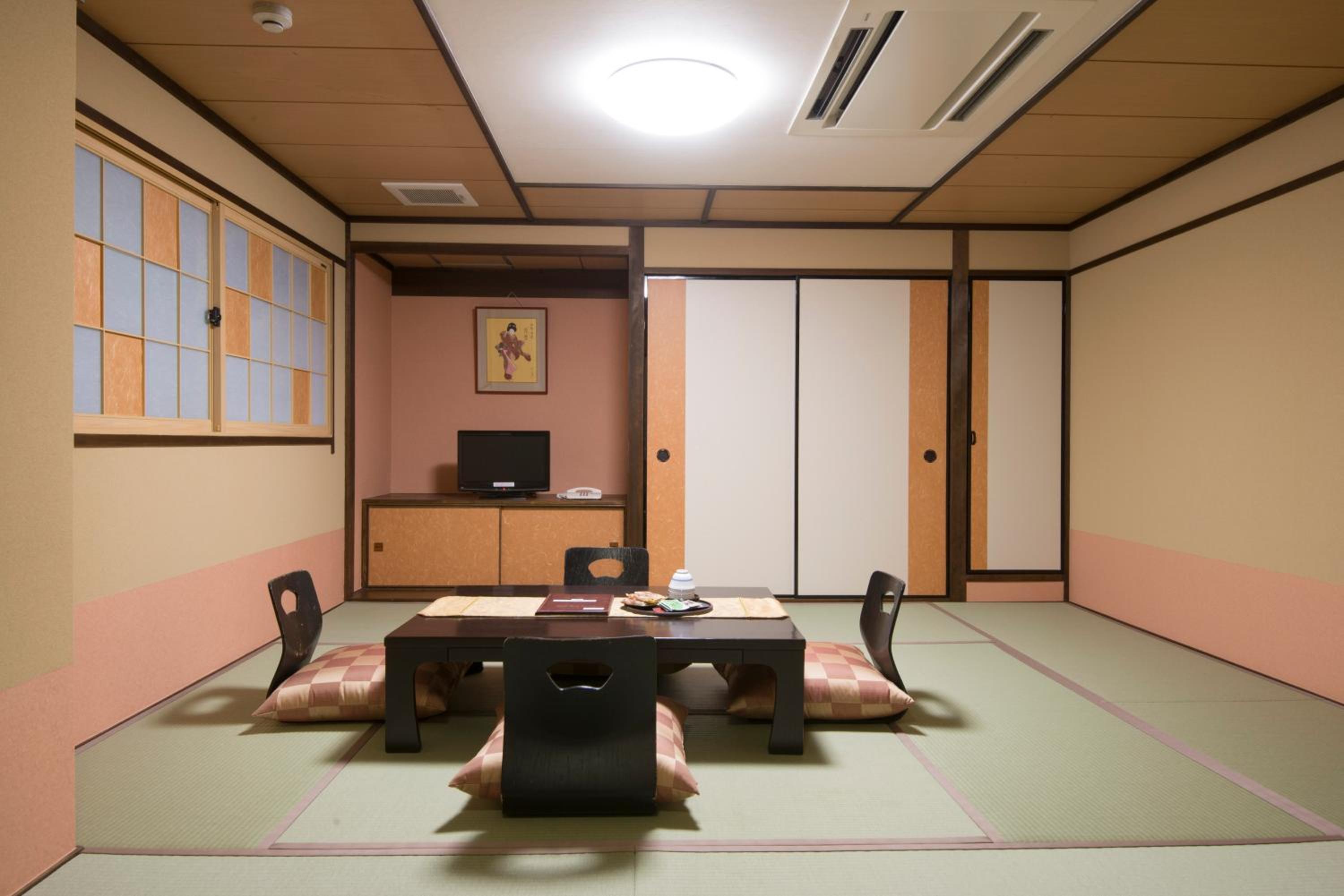 Japanese