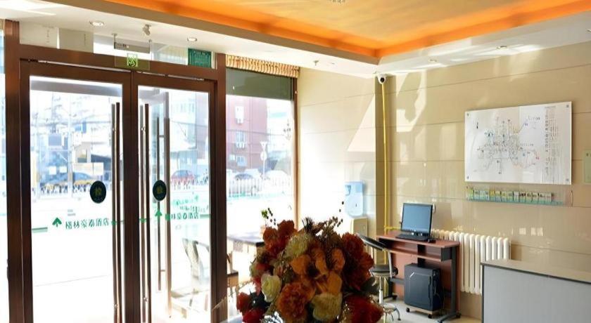 GreenTree Inn Beijing Fengtai District East Avenue Express Hotel 20/62