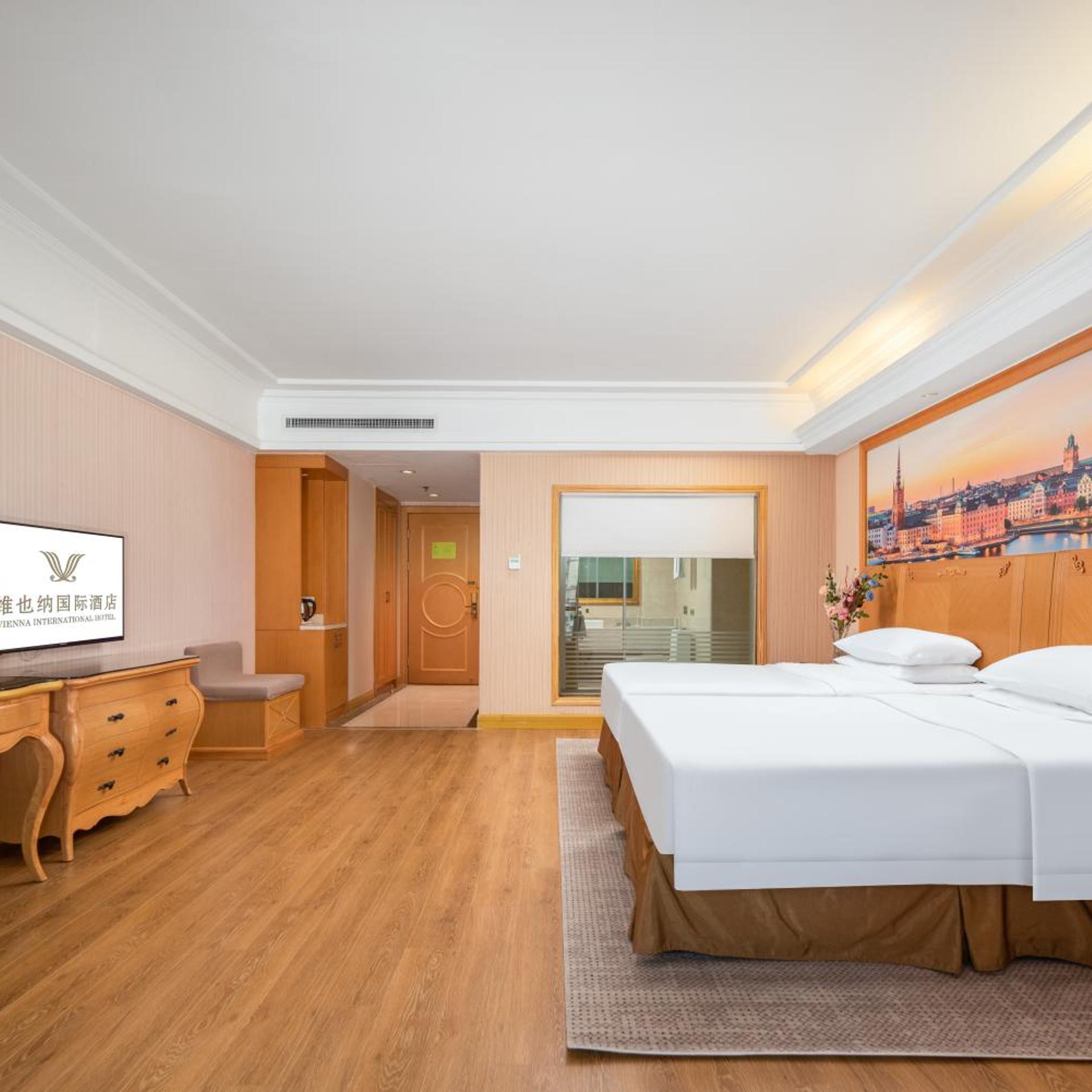 Vienna International Hotel (Wuhan Jiefang Avenue Tongji Medical College) 29/69