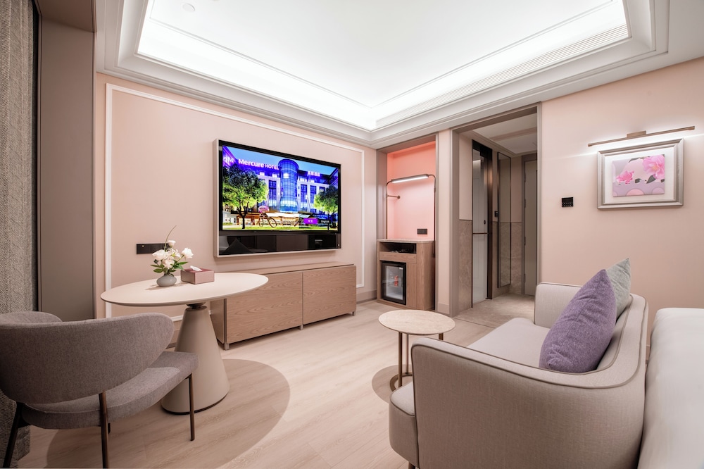 Mercure Chongqing Times Paradise Walk 31/50