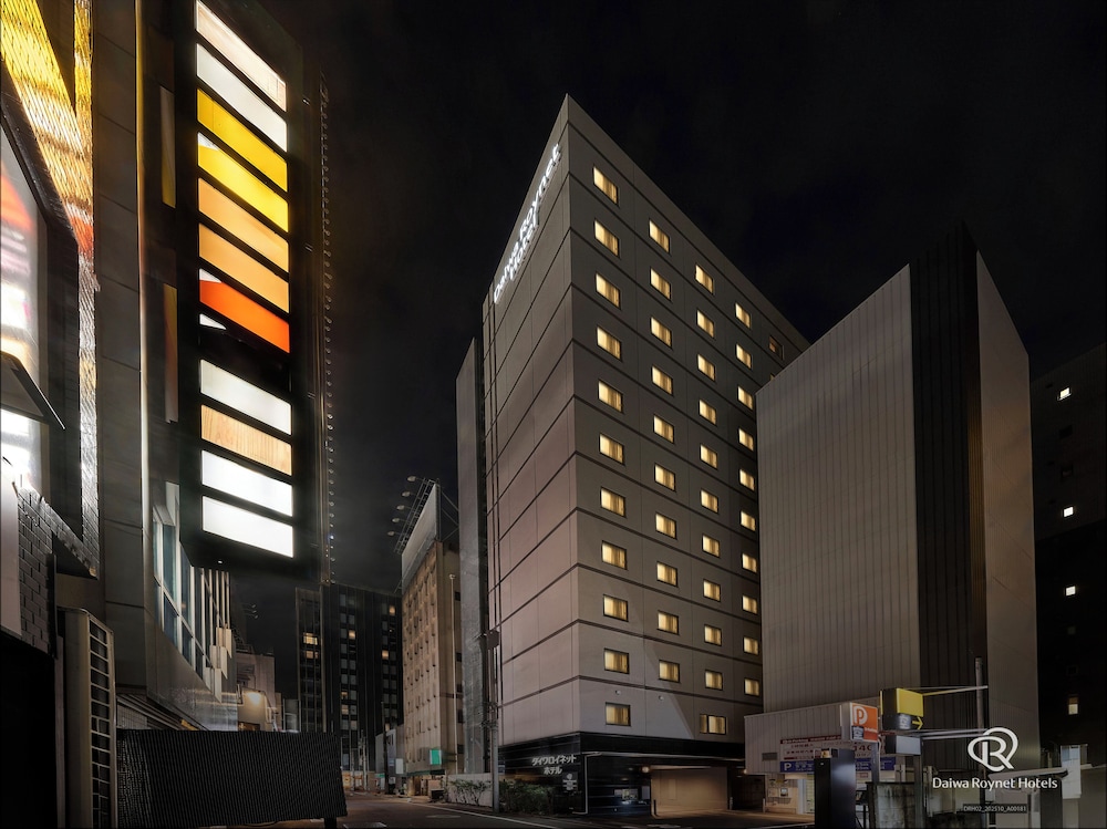 Daiwa Roynet Hotel Tokyo Akabane 3/67