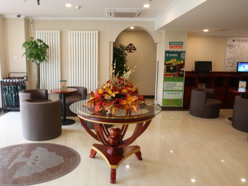 Greentree Inn Beijing Capital Airport New International Exhibition Center Express Hotel 32/40
