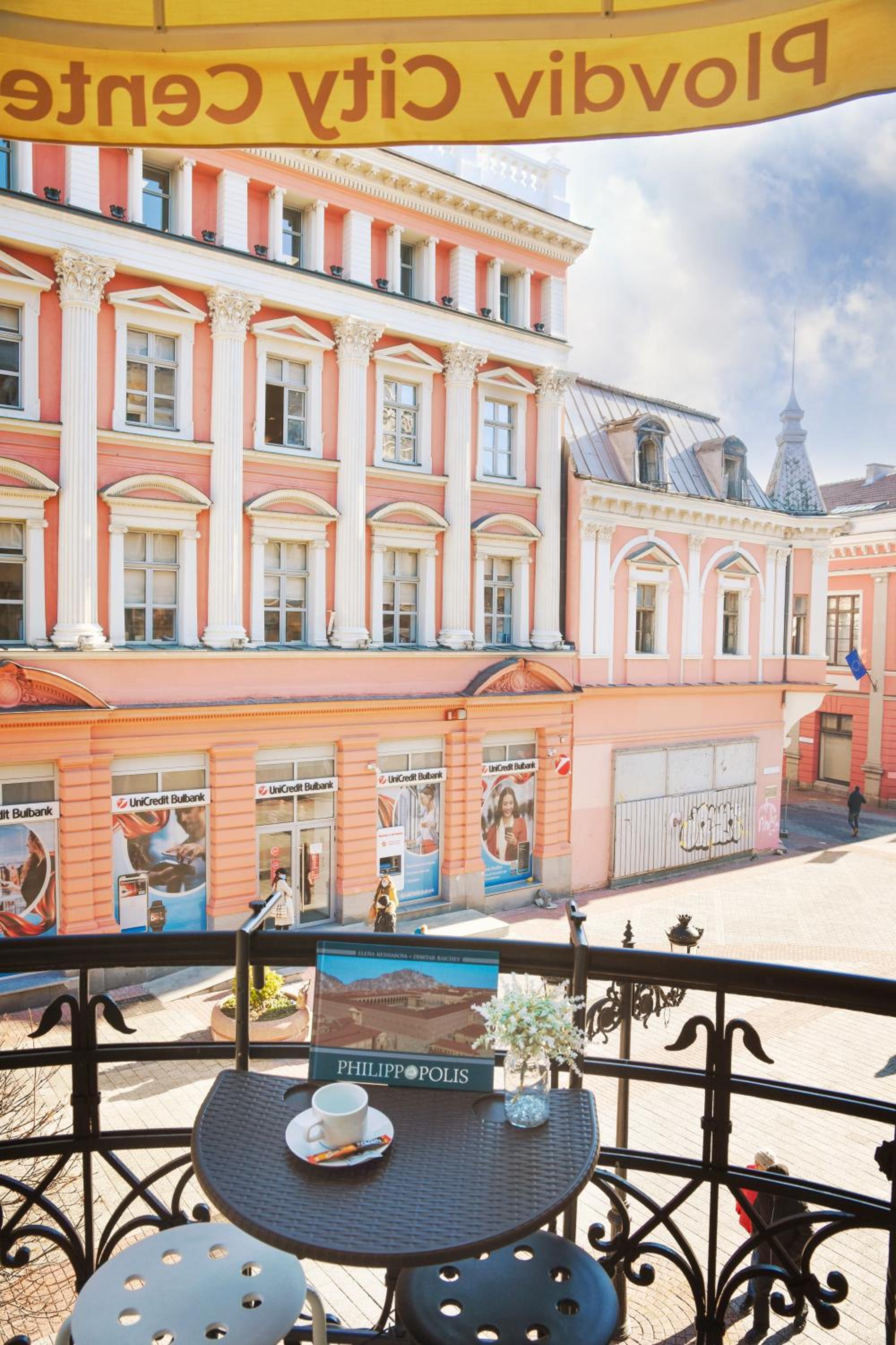 Plovdiv City Center Hotel 22/23