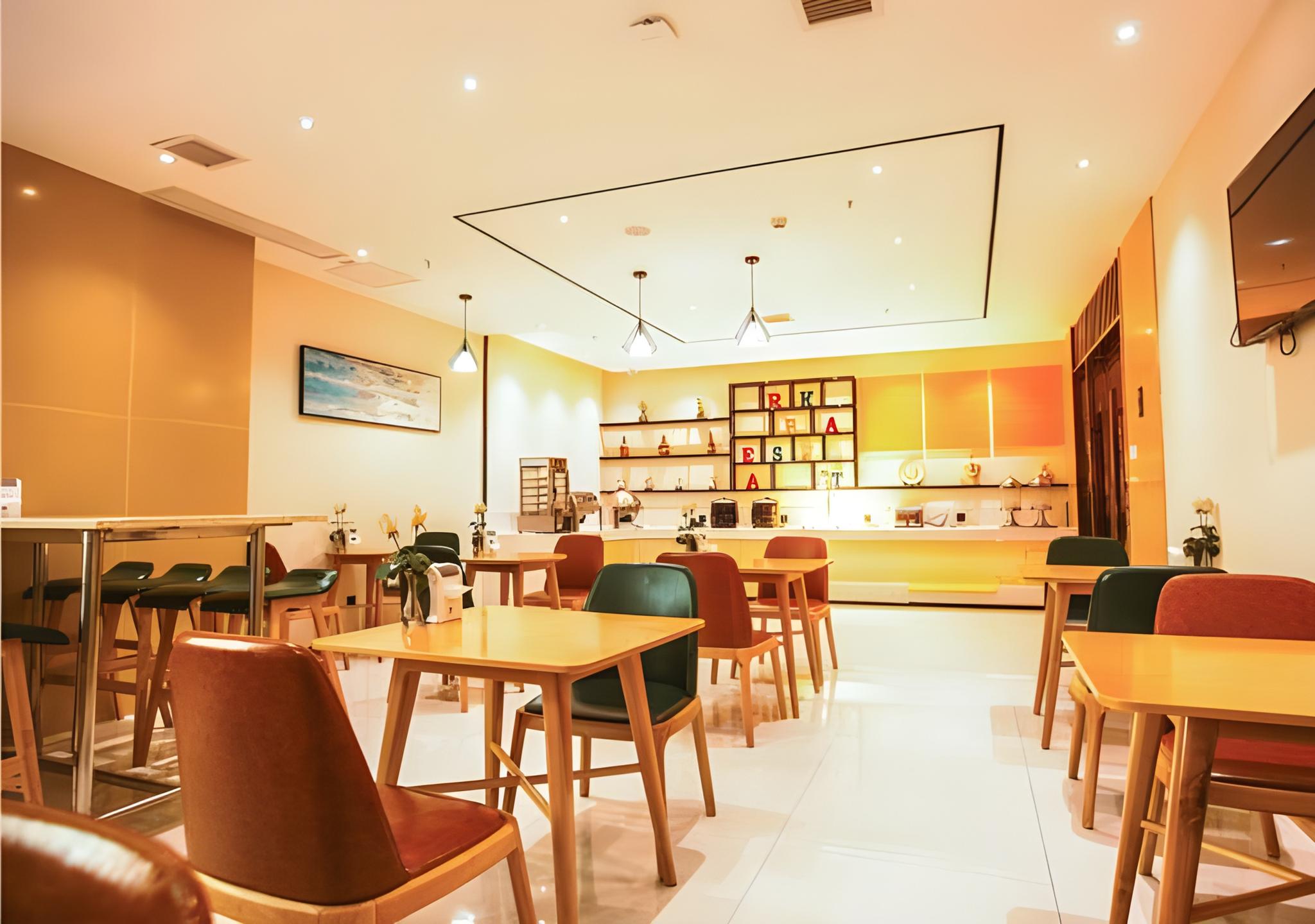 City Comfort Inn Xianning Tongcheng Zhuangyuan Square 40/50