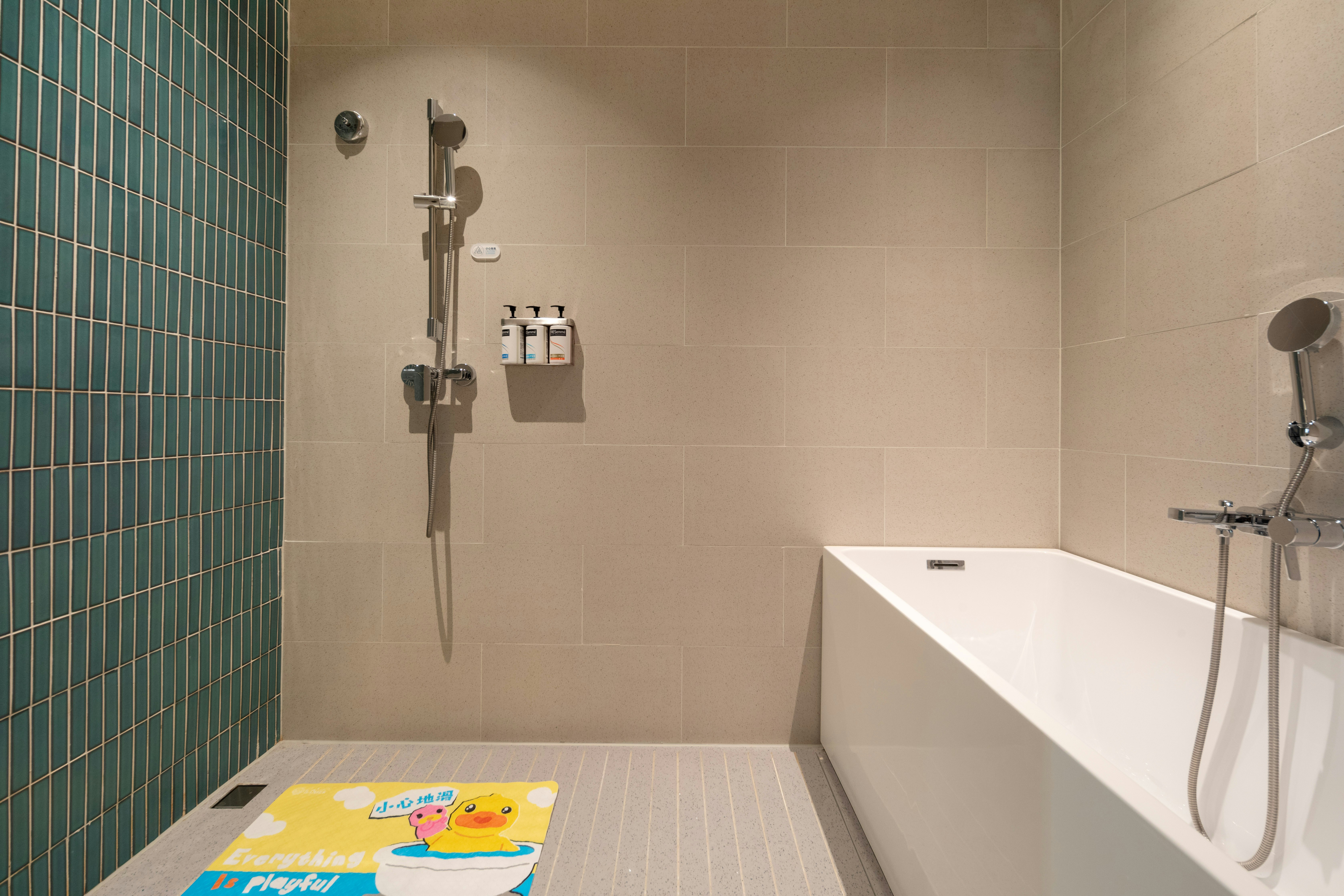 Holiday Inn Express Wuhan East Lake 46/50