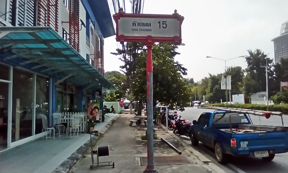 Daddy's Home Guesthouse Hua Hin 25/42