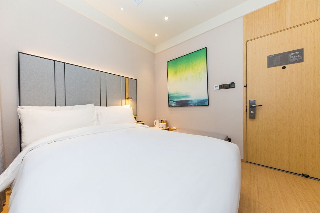 JI Hotel (Shanghai The Bund Ningbo Road) 13/30