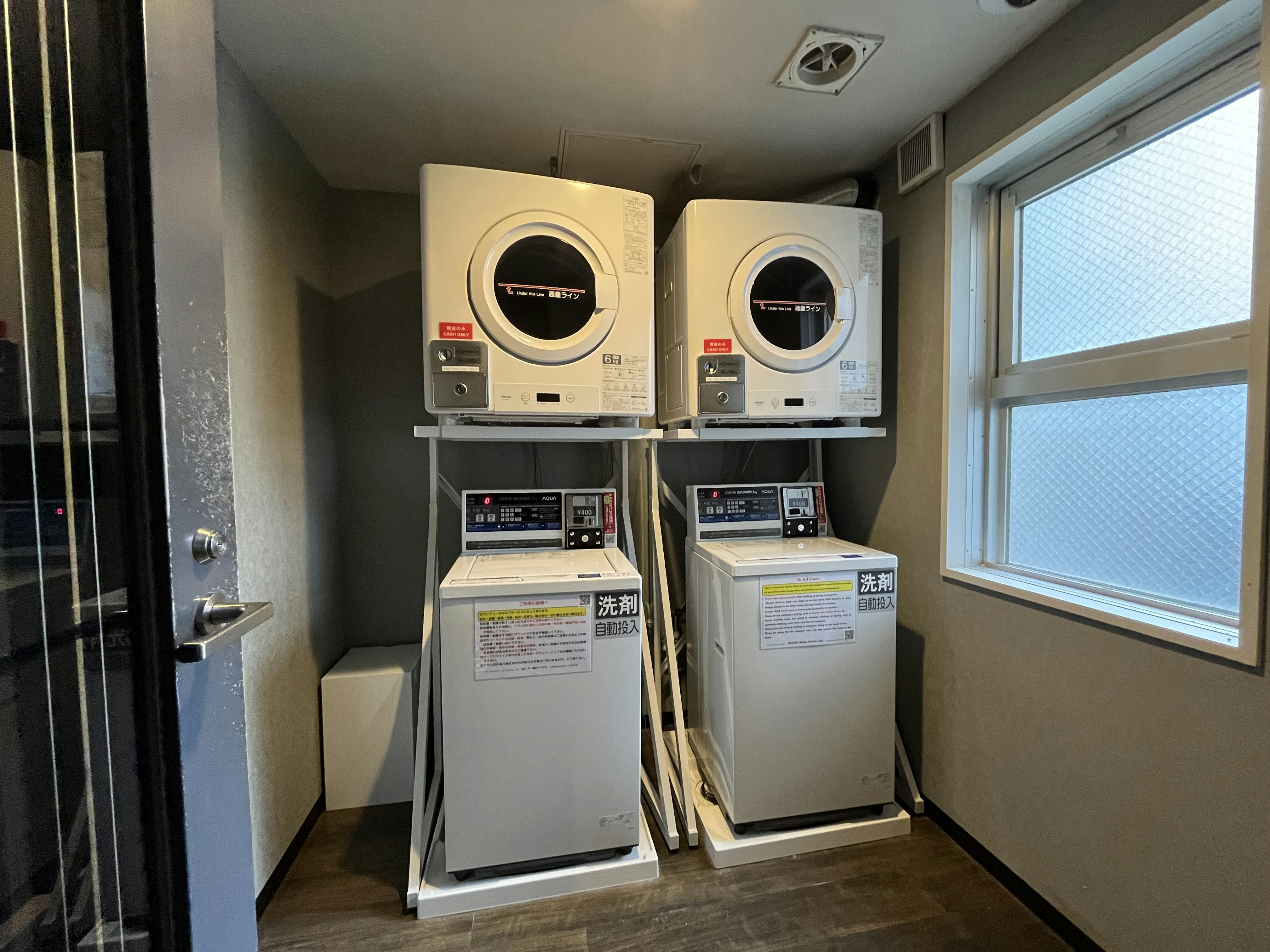 Hotel Mystays Nagoya Nishiki 20/34