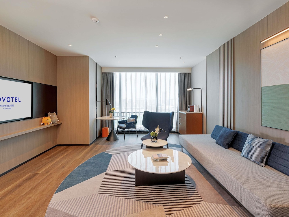 Novotel Xi'an Aden 32/57