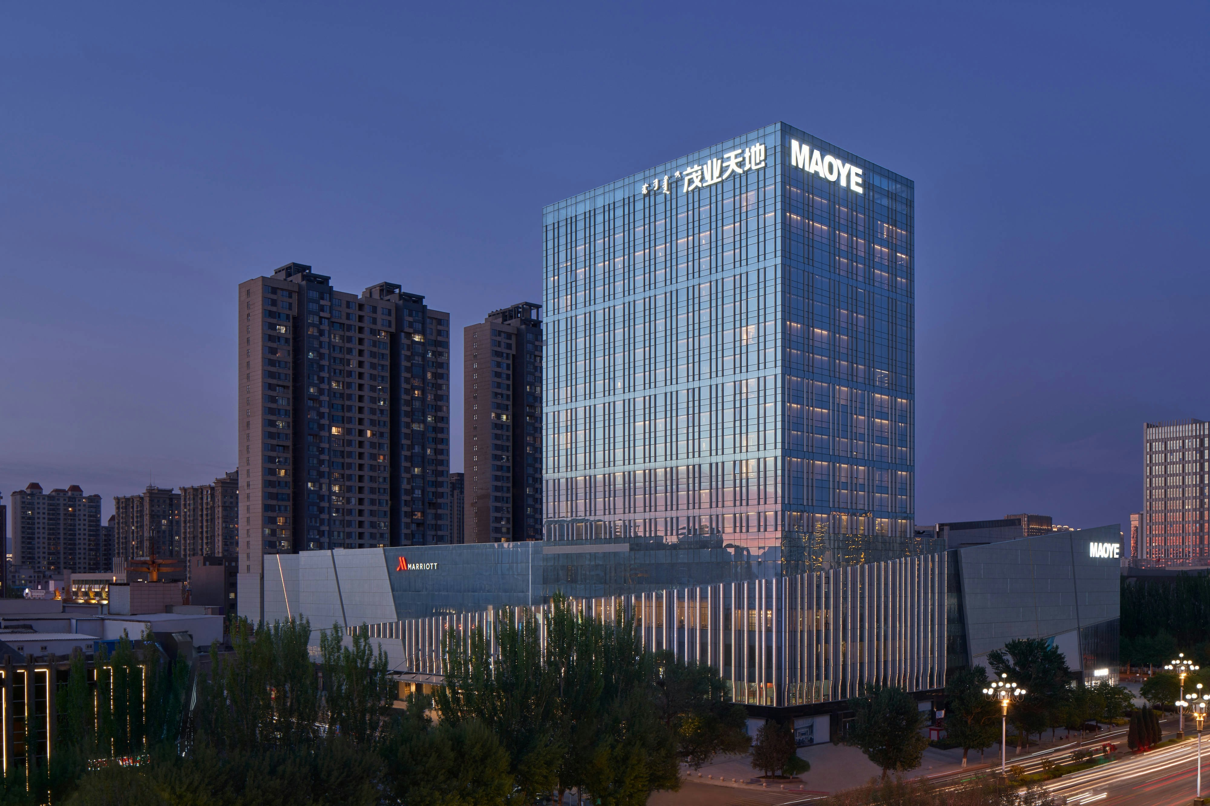Baotou Marriott Hotel 1/16