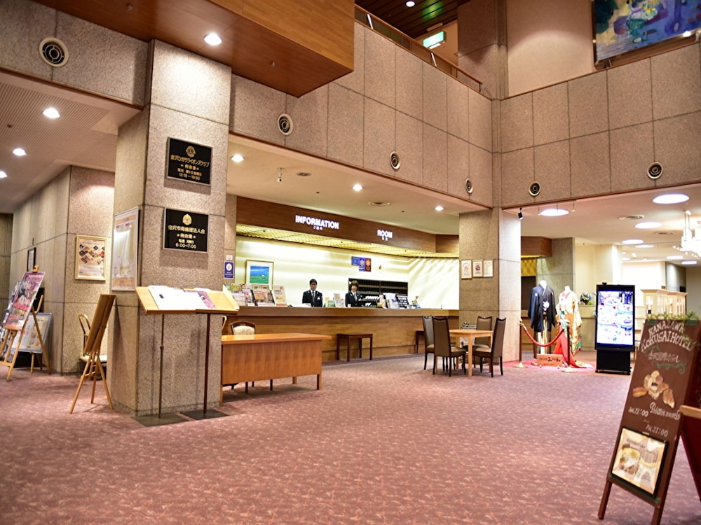Kanazawa Kokusai Hotel 6/64