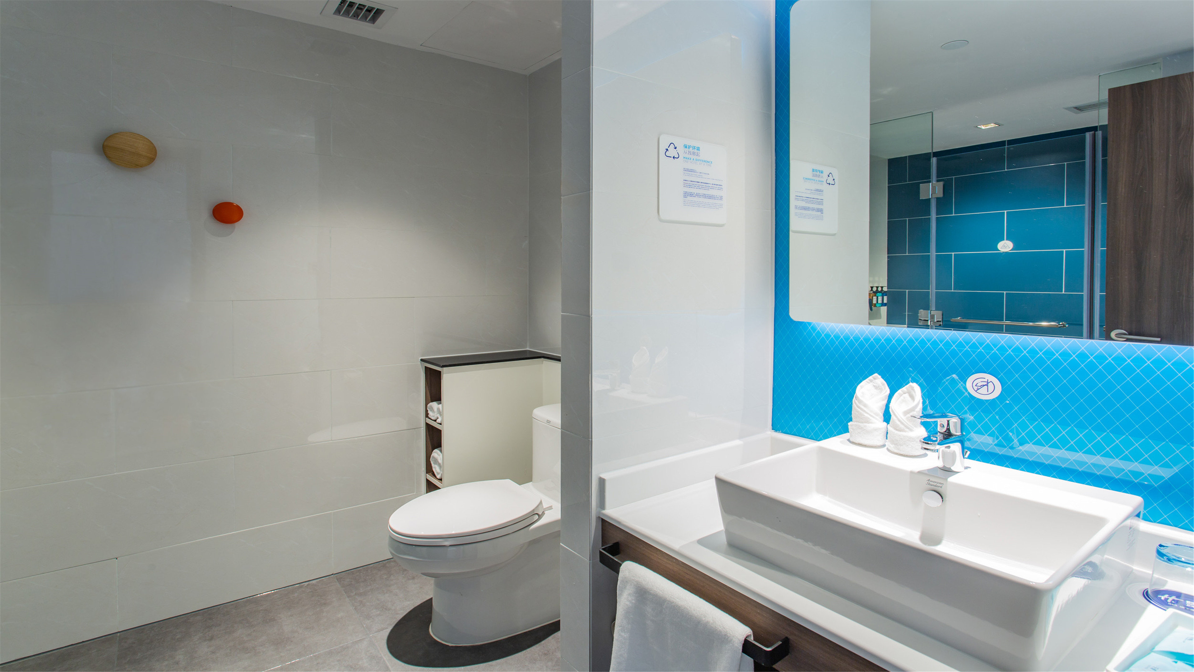 Holiday Inn Express Jiangmen Jianghai 75/79