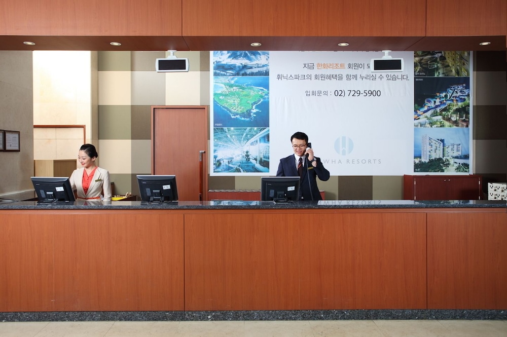 Hanwha Resort Pyeongchang 7/50