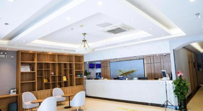 GreenTree Inn Beijing Qinghe High-speed Railway Station Shangdi Anningzhuang Shell Hotel 14/36