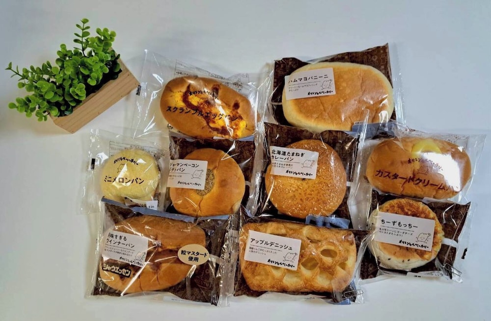 Grampus Inn Osaka 42/50