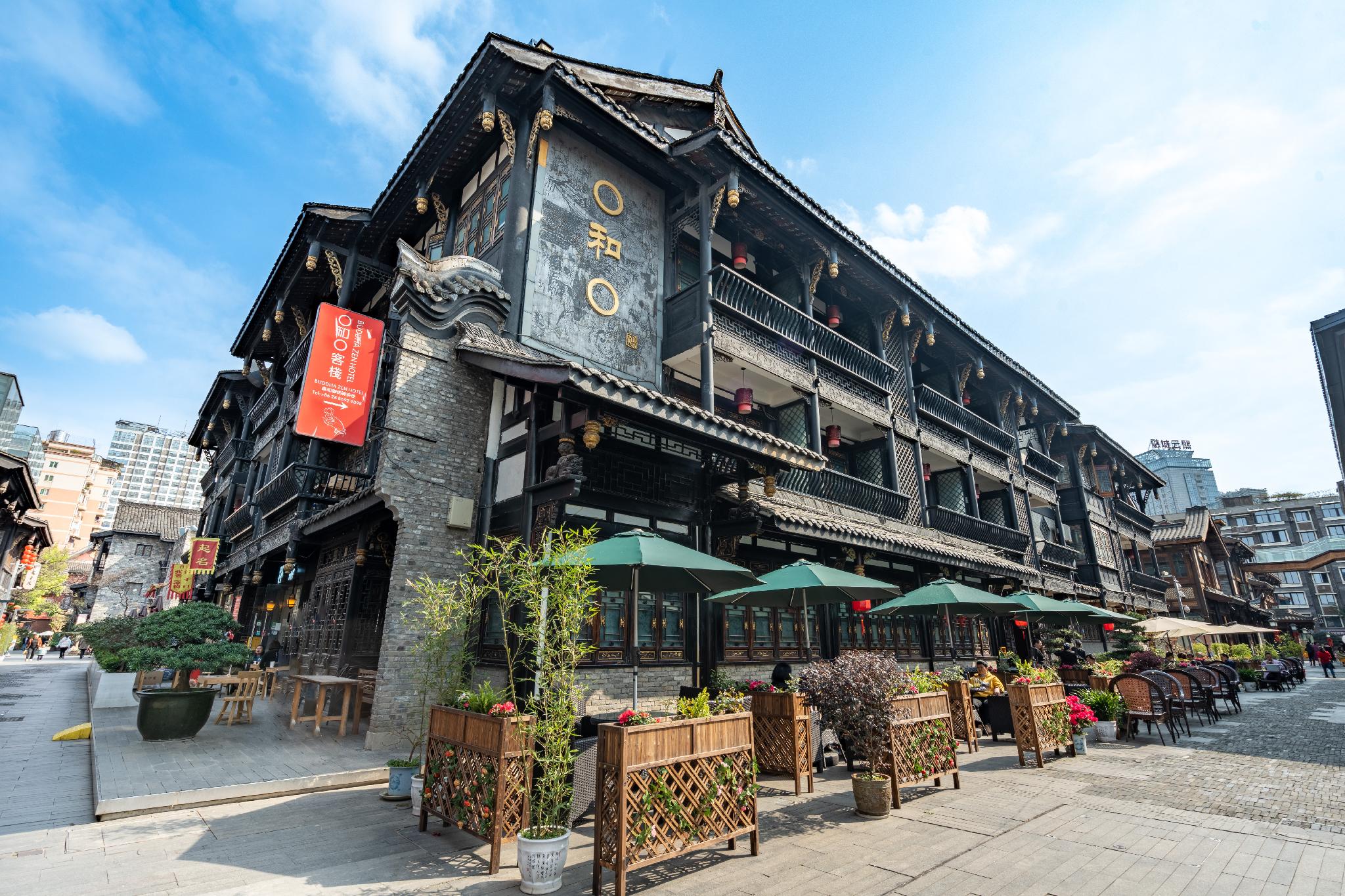 Chengdu Buddhazen Hotel in CHENGDU