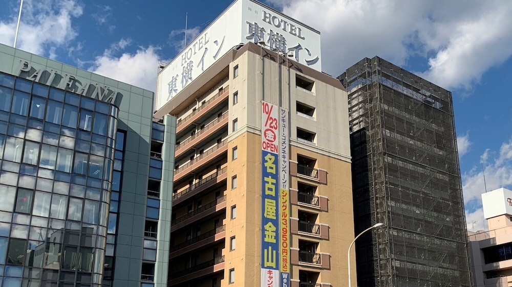 TOYOKO INN SHIN-YOKOHAMA EKIMAE SHINKAN 57/57