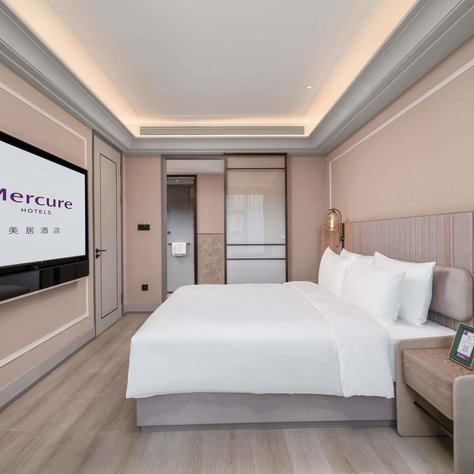 Mercure Guangzhou Financial City 10/60