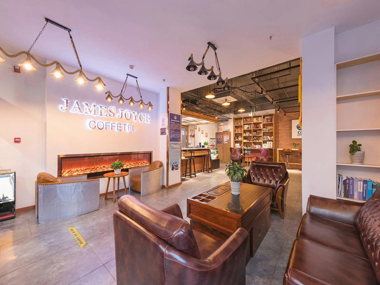 James Joyce Coffetel (Beijing Bird Nest National Convention Center) 25/37