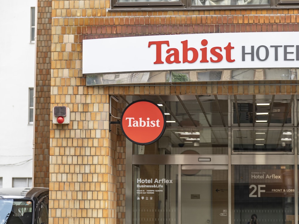 Tabist Hotel Arflex Tokuyama Station 2/50