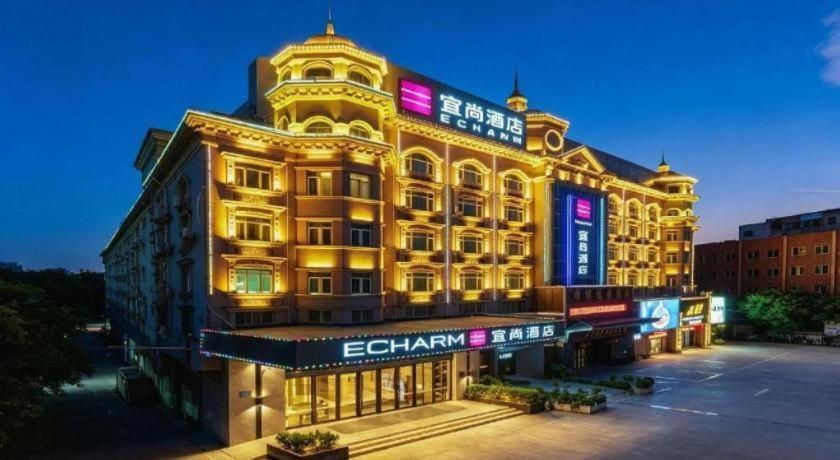 Echarm Hotel( Guangzhou Shiqiao Metro Station Zuanhui Square), Guangzhou 7/53