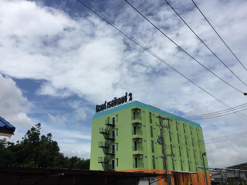 River Residence 2 Saraburi 1/29