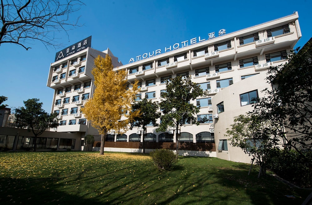 Atour Hotel (Shanghai Pudong Airport) 67/71