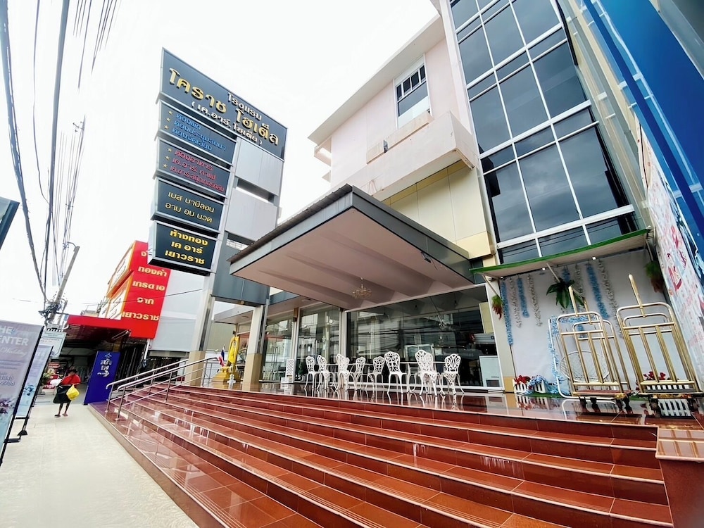 Korat Hotel 5/87