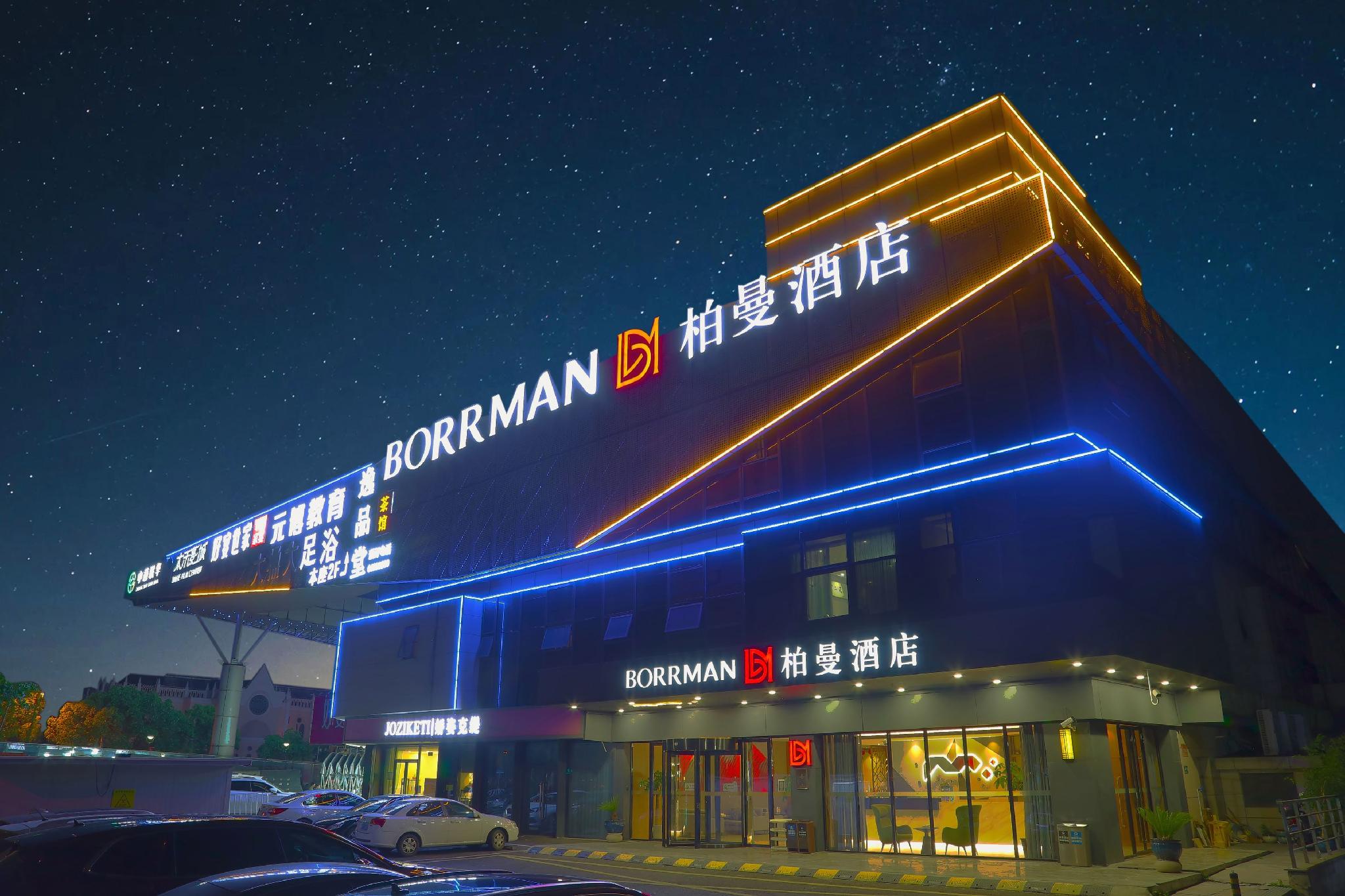 Borrman hotel (Shanghai Pujing Road) 2/33