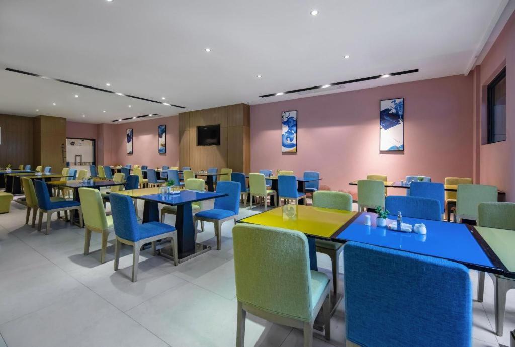 Echarm Hotel (Beihai Railway Station) 51/65