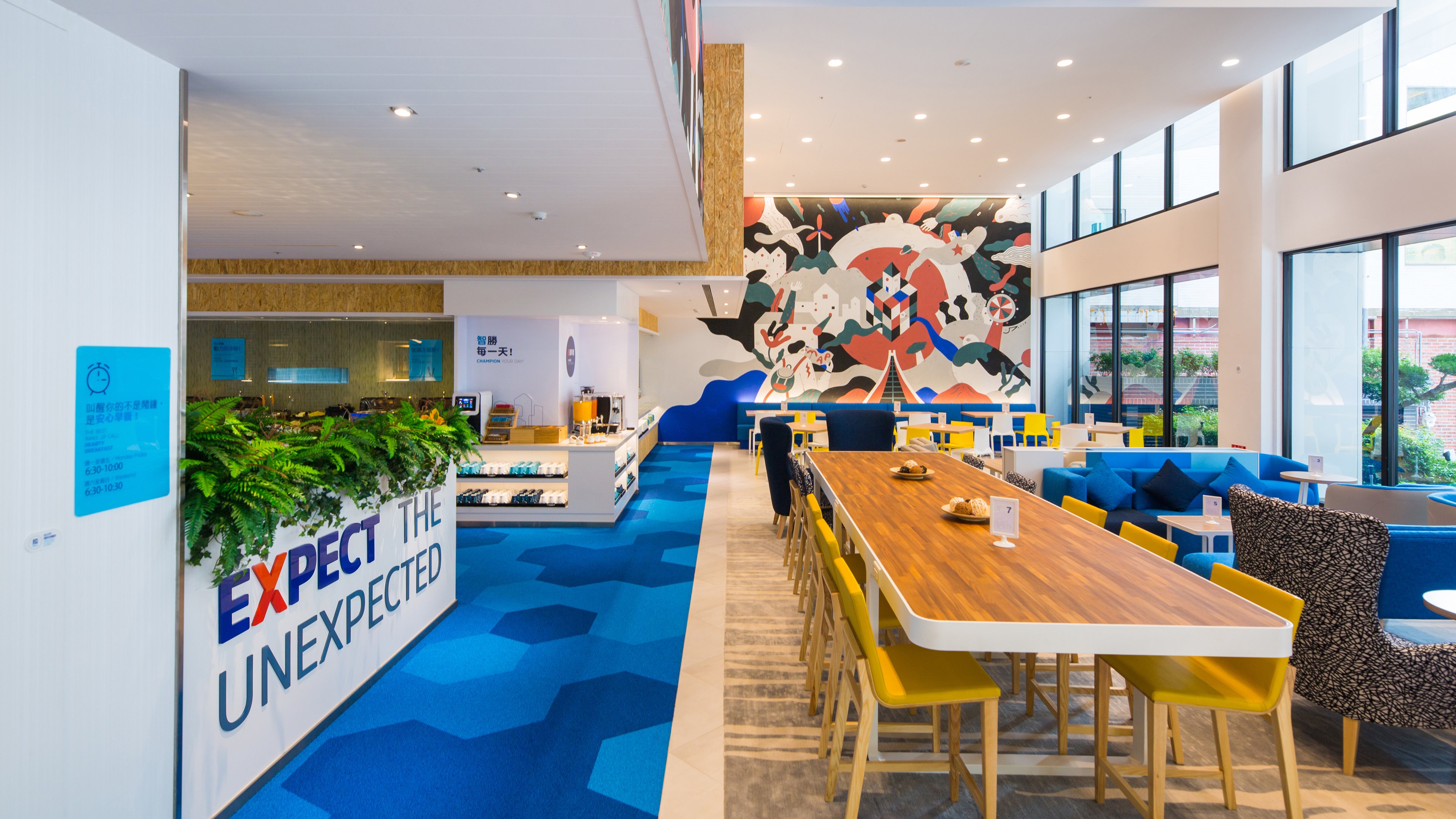Holiday Inn Express Taichung Fengchia 35/51